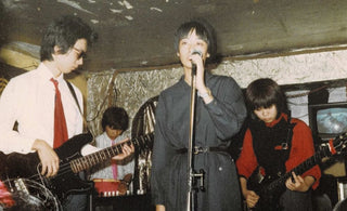 Aunt Sally, a seminal Japanese post-punk artefact resurfaces