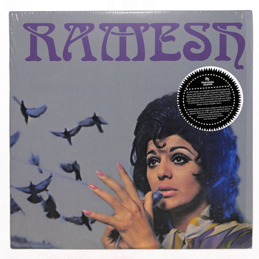 Ramesh - Ramesh