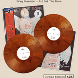 Dinked edition - 140g “Dusk” coloured 2LP
