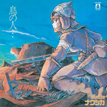 ORIGINAL SOUNDTRACK / JOE HISAISHI - Nausicaa Of The Valley Of Wind (Tori No Hito) (Image Album)