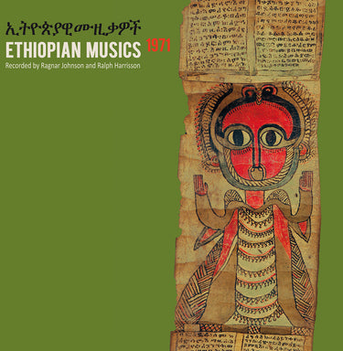Ethiopian Musics 1971 - Recorded by Ragnar Johson and Ralph Harrisson