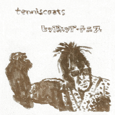Tenniscoats - Hip Hop Tennis