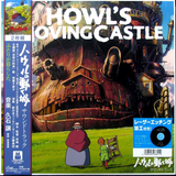 OST - Howls Moving Castle