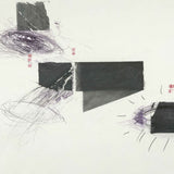 Christer Bothén / Oren Ambarchi / Johan Berthling / Andreas Werliin - Baur Bentur