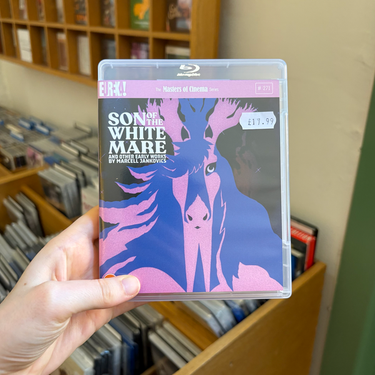 Marcell Jankovics - Son of the White Mare (and other early works)