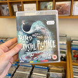 Dario Argento - The Bird With The Crystal Plumage