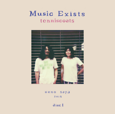 Tenniscoats - Music Exists: disc 1