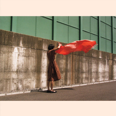Reiko/Tori Kudo - Tangerine
