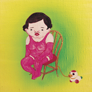 Jim O'Rourke - Insignificance