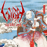 Sigh - Infidel Art