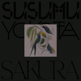 Sakura (Skintone Edition) - Susumu Yokota