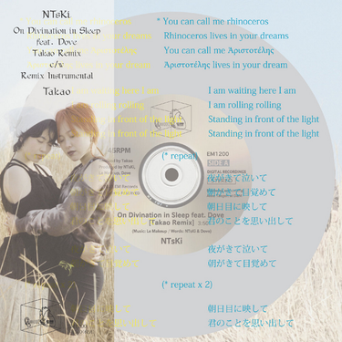 NTsKi - On Divination in Sleep feat. Dove (Takao Remix) c/w Remix Instrumental (by Takao)