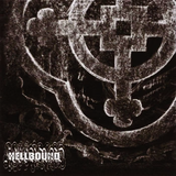 Hellbound - Seventh Seal