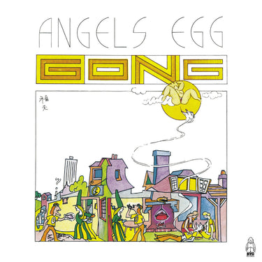 Gong - Angel's Egg