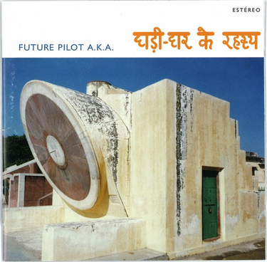 Future Pilot AKA - Secrets From the Clockhouse