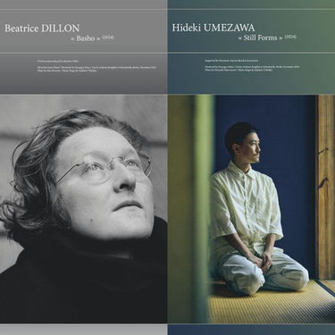 Michelle Helene Mackenzie & Stefan Maier / Olivia Block - Orchid Mantis / Breach