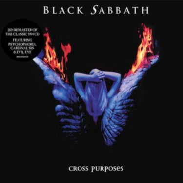 Black Sabbath - Cross Purposes (2024 Reissue)