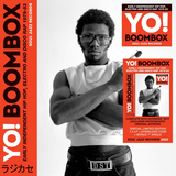 Various (Soul Jazz Records) - Yo Boombox! Early Independent Hip Hop, Electro and Disco Rap 1979 - 83