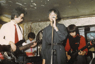 Aunt Sally, a seminal Japanese post-punk artefact resurfaces
