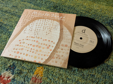 7" vinyl