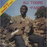Ali Farka Touré - Ali Toure Dit "Farka" (3)