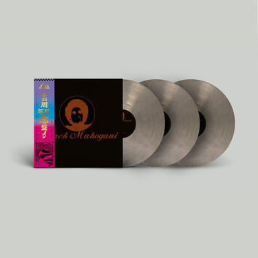 Moodymann - Black Mahogani (2025 Reissue)