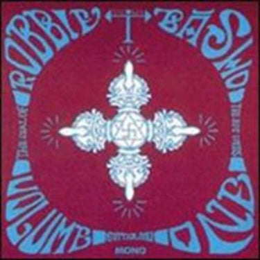 Robbie Basho - The Seal Of The Blue Lotus