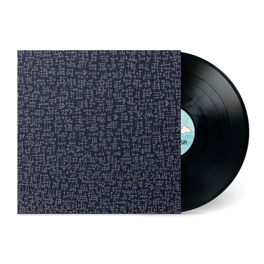 Adriatic Aqua Vinyl LP