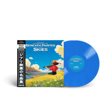 Blue Vinyl 2LP