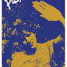Matthew Rich & The Pastels - Pastelism 1, 2, 3 Screenprinted Poster *Signed*