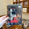 Rainer Werner Fassbinder - In A Year Of 13 Moons