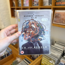 Werner Herzog - Lo and Behold, Reveries of the Connected World