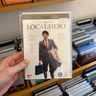 Bill Forsyth - Local Hero (Standard DVD)