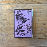 Bedtime Khal - Eraser
