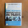 Eric Rohmer - Rendez-vous in Paris
