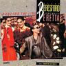 Steve Beresford & Anne Marie Beretta - Dancing The Line