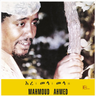 Mahmoud Ahmed - Ere Mela Mela
