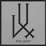 Aluk Todolo - LUX