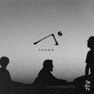 Sekoya - Shuna