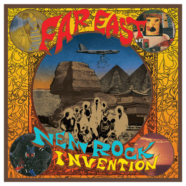 Various Artists - Far East New Rock Invention 1969 - 1975