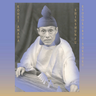 Kohei Amada Sugai Ken - Kyogokuryu-sokyoku Shinshunfu