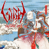 Sigh - Infidel Art