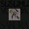 Sakura (Skintone Edition) - Susumu Yokota