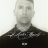 Xiu Xiu - Dear God,  I Hate Myself (Deluxe Edition)