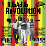 Various - Rubadub Revolution