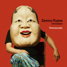 Tenniscoats - Zenvu Yume (revision)