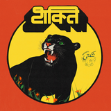 Shakti - Shakti