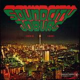 Various - South Africa's Township Soul 1969 - 1981