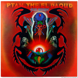 Alice Coltrane - Ptah The El Daoud