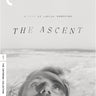 Larisa Shepitko - The Ascent